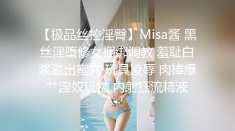 主题酒店粉色情趣大圆床摄像头偷拍长发美女和健壮猛男六九互舔激情啪啪