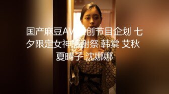 [MP4]性感大奶纹身妹啪啪椅子上退下内裤特写摸逼后入抽插操哭