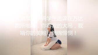 深圳大奶少妇口交