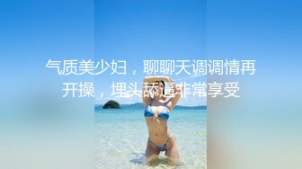 桃色校园 以性之名的青春 水手服的诱惑