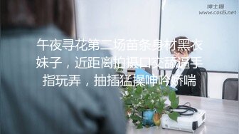 强烈推荐！高颜顶级身材一字马芭蕾舞女神【胡桃夹子】福利，裸身体操动作展示打炮一字马紫薇高潮喷水，炸裂 (1)