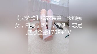 疫情见不着面，少妇给我发自慰视频