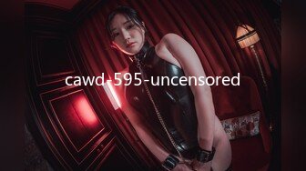 cawd-595-uncensored