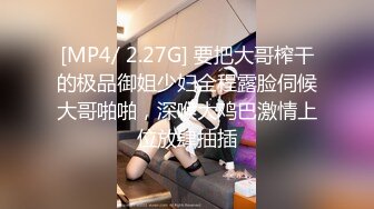 约炮可爱台湾援交妹纸宾馆做爱 娇嫩美乳 笑起来很可爱 边啪啪做爱边聊天 很健谈的样子 扛腿把小嫩逼操爽了