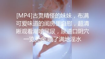 【新片速遞】⚫️⚫️乐橙云近景上帝视角真实偸拍人妻少妇与小青年开房偸情，黄毛小伙生猛干的少妇表情销魂仰头呻吟欲仙欲死[1950M/MP4/02:27:58]