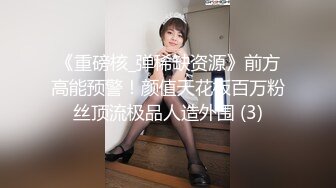 【360水滴TP】超稀有台 漂亮女友 长发气质好 很秀气