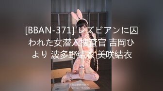 [MP4/ 427M] 可爱萌妹纯欲系少女DemiFairyTW女大学生下课后兼职 JK纯白小内裤又纯又欲