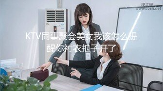 [MP4/ 308M] 漂亮女友 看镜头看着我 啊啊 好舒服 没想到操起逼来表情这么骚