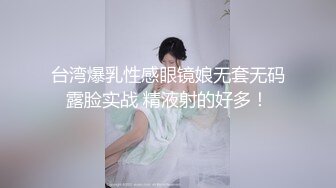 邪恶的房东暗藏摄像头偷拍身材不错的美女租客洗澡