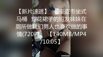 【糖心】老公你回来了 欲望少妇饥渴难耐