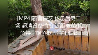 上海无套内射小白虎公司同事