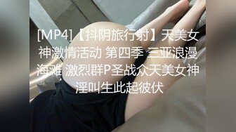 宾馆激战极品大波少妇草的她欲仙欲死, 爽的让人受不了,精彩对白 ！