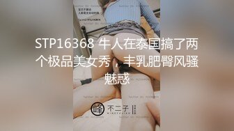 【自录】新人欲姐【少妇的寂寞】土嗨抖奶裸舞，自慰骚穴流水，5月直播合集【33V】 (1)