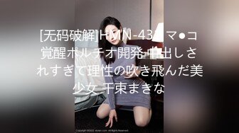 《云盘高质秘泄密》露脸才是王道！人妻反差母狗【弥生猫相】从少女到大孕肚各种淫荡自拍，露出颜射足交道具啪啪母狗属性拉满 (5)