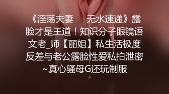 台湾美人ladyyuan诱惑老板 房间好冷 能帮小媛暖暖身体吗