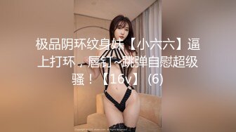 宾馆偷拍大学美女被操2次了还拉着男友不让走