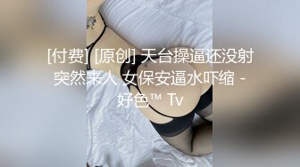 步行街一路跟踪抄底和男友逛街的小美女 穿着透明内裤前面的B毛清晰可见