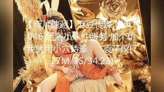 国产小情侣 女上骑乘位啪啪系列合集 女神全自动服务 爽歪歪【81v】 (57)