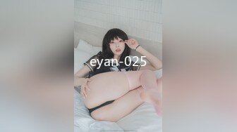 eyan-025