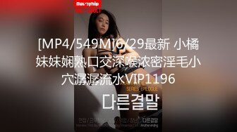 妩媚极品吸精尤物BUNNY Risa - Invasion丰乳翘臀的 挺能勾起人的欲望[101P/1.45G]