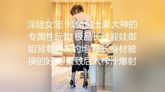 漂亮小少妇 身材苗条吃鸡舔菊花 在家被小哥无套输出 上位骑乘啪啪打桩 两人边操逼