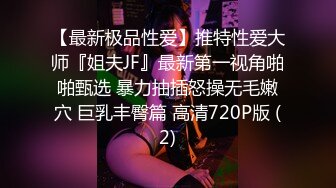 [MP4]天美传媒最新出品TM0116我可爱的女儿道貌岸然的局长父女畸恋-落落