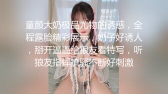 [MP4/ 125M]&nbsp;&nbsp;少妇在家偷情 谁啊 我老公 你待会儿弄 在家呢 在拖地 你晚上回来买点菜 这绿帽戴的闪亮闪亮