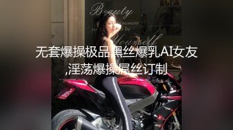 [MP4/ 130M]&nbsp;&nbsp;漂亮的馒头逼少妇总是让老公秒射,女：射里面了吗。男：嗯好快啊