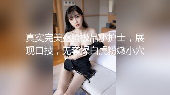 [MP4]约了个白衣妹子，翘屁股特写口交近距离抽插猛操