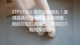 卧槽！班级里的女同！姿势动作比男人都会玩，湿吻抠逼好刺激！女主可双飞