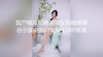 [MP4/ 673M] 顶级反差尤物 气质性感女神戴上戴上项圈狗链，端庄优雅的外表与淫荡的样子超级反差