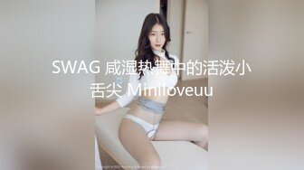 STP27726 扣扣传媒 FSOG048 极品白虎萝莉天花板 ▌粉色情人▌中秋特辑 常青树前汉服妹 冲击稚嫩白虎爆浆极射