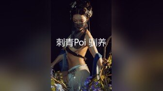 【韩国三级】妻子的借口