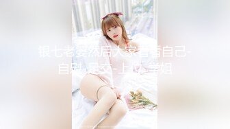 麻豆传媒 BLX0018 背德性爱日记 室友的极品嗜精女友 林嫣