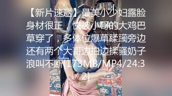 把女友安在柜子上用鸡吧抽插小嘴-vidc3smdgr3