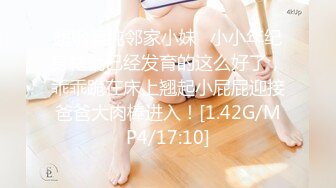 TMQ006 崇洋媚外中出极品蜜穴 天美传媒