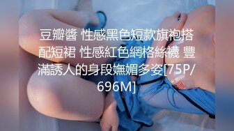 【AI换脸视频】程潇 乳液推油3P性爱