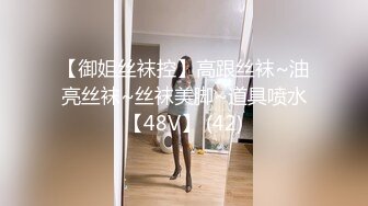 重磅福利私房售价176大洋❤MJ三人组高清迷玩J察院极品蓝制服美女后续 震撼流出[3300MB/MP4/01:44:50/RF]