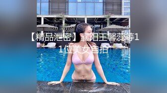 【新片速遞】 熟女妈妈 有18cm吗 顶到那个点 再进去一点 啊啊啊 阿姨看到大鸡吧头发没干就吃鸡求操了[184MB/MP4/03:10]