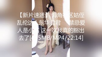 漂亮美女 牛仔裤开破洞 撅着屁屁被大鸡吧无套爆菊花 这么粉嫩的无毛鲍鱼都操腻了 内射