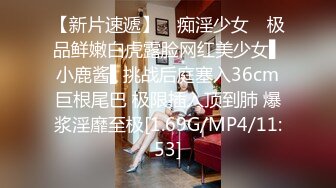 【破解摄像头】2021家庭摄像头做爱精选合集第一季