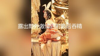 魔手外购极品厕拍《高清后景》（美女靓妹大号 (5)