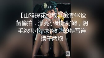 [MP4]麻豆传媒出品MSD-053敲詐性感人妻威逼利诱沦为性器-郭童童