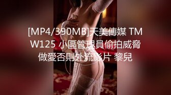 STP29952 极品颜值美女小鱼干！外表甜美骚的很！脱光光炮友玩穴，侧入抽插无毛小穴，娇喘呻吟好骚