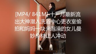 女神貌美肤白大长腿，对着镜子后入搔首弄姿真是个小尤物