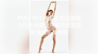 [MP4]操极品车模身材一流猛男出笼抱操小姐姐爽翻了