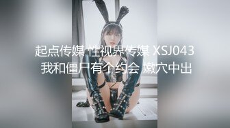 商城跟随抄底等男友的极品身材高颜值美眉