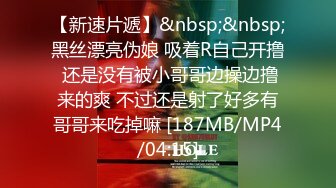 91李公子新秀老哥上门甜美妹子，洗完澡开操翘起屁股舔弄，上位骑乘大屁股上下套弄，抬腿侧入大力猛操