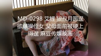 果冻传媒91PCM-009小模外送榨精服务