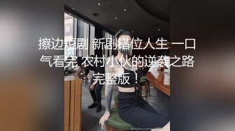 极品肌肉壮狗被大鸡吧轮奸深喉,不停挨操不停歇(下) 